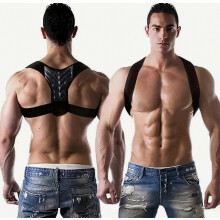 Adjustable Back Support Belt for Men and Women, Posture Corrector with Ergonomic Design, Waist Stability, Breathable Pol