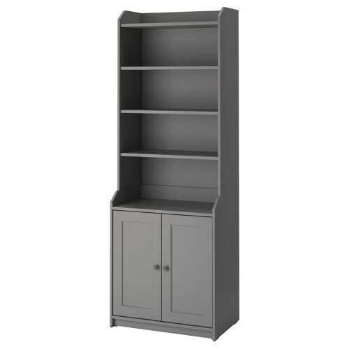 IKEA HAUGA High Cabinet 70x46x199 cm