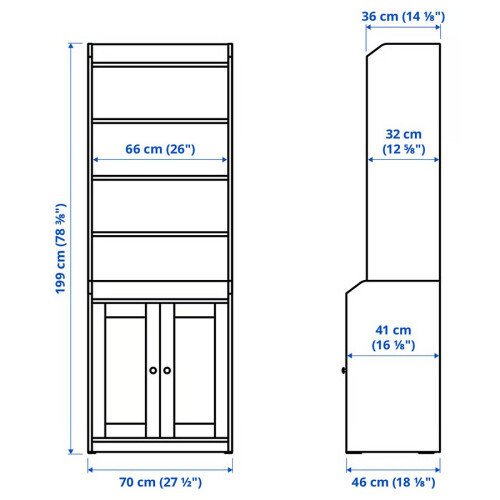 IKEA HAUGA High Cabinet 70x46x199 cm 1