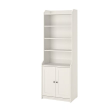 IKEA HAUGA High Cabinet 70x46x199 cm