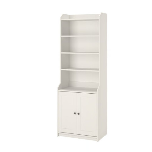 IKEA HAUGA High Cabinet 70x46x199 cm
