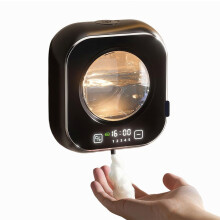 Dispensador de sabonete automático de parede, dispensador de espuma elétrico com sensor de 320ml, sem toque, 5 níveis ajustáveis, para banhe