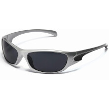 Óculos de sol envolventes ultraleves, design esportivo futurista, proteção UV, armação pequena e moderna.