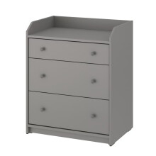 IKEA HAUGA Chest of 3 Drawers 70x46x84