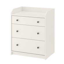 IKEA HAUGA Chest of 3 Drawers 70x46x84