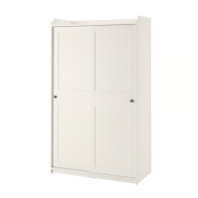 IKEA HAUGA Sliding Wardrobe 118x55x199