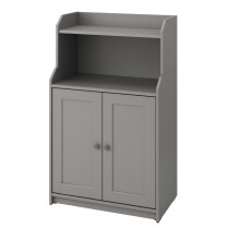 IKEA HAUGA Cabinet 70x46x116 cm