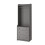 IKEA HAUGA Open Wardrobe 70x46x199 cm 1