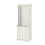 IKEA HAUGA Open Wardrobe 70x46x199 cm 1