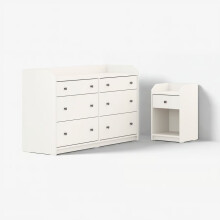 IKEA HAUGA Bedroom Set 2 Piece 138x46x84 cm