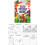 (1 Book) Mini Dinosaur Colouring Puzzle Books 2