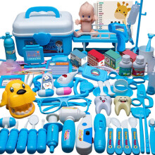 Doctors Set for Kids, 73-Piece Kids Doctors Sets for 3+ Year Old Boys and Girls Pretend Medical Playset With Simulation Doll and Hospital Bed