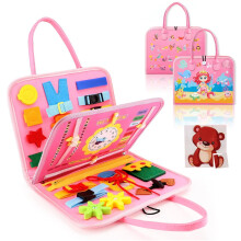 Busy Board for Toddlers, Busy Book Montessori Toys for 3 4 5 Year Old Boys Girls