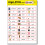 Language Learning Stickers - Educational Stickers to Learn English for Kids & Beginners 1