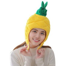 Funny Hat Novelty Hat Cute Plush Pineapple Hat Headgear Fancy Dress Hat Costume Hat Novelty Fancy Dress Party Hat Cap Headwear Cosplay Costume