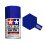 Tamiya Tamiya 100ml TS-51 Racing Blue # 85051 3