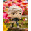 Funko Funko POP! Animation: Hell's Paradise - Gabimaru 3