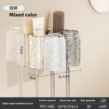 (White Gray)Porte-brosse à dents mural multicup pour rangement salle de bain et hygiène des outils