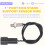 Talaria Mx3 Sting Mx4 Evo Highperformance Motorcycle Sensor Tuning For Repair 4