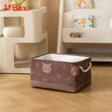 (Brown, 30x40x22cm) Room Kids Organizer With Canvas Drawstring Toy Basket For Decor Playroom Storage