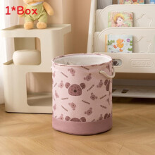 (Pink, 35x40cm) Room Kids Organizer With Canvas Drawstring Toy Basket For Decor Playroom Storage