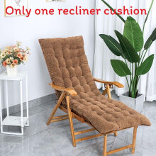 (Coffee Wool 125x48cm) Color Recliner Solid Seat Pad With Plush Material And Nonslip Design For Room