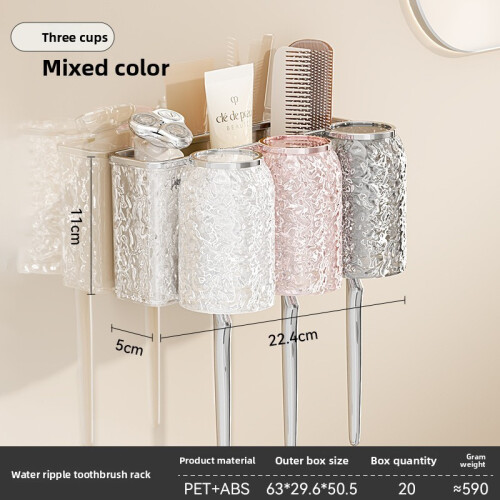 (White Gray Pink)Multicup Wallmounted Toothbrush Rack For Bathroom Storage And Tool Hygiene