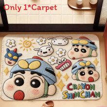 (Blue Yellow,60x90cm)Crayon Shinchan Cartoon Theme Bath Mat With Silicone Diatom Mud Material For Use Bathroom