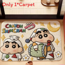 (Green Yellow,60x90cm)Crayon Shinchan Cartoon Theme Bath Mat With Silicone Diatom Mud Material For Use Bathroom