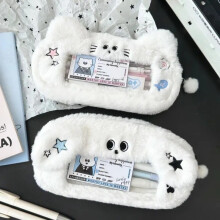 Cat Plush And Dog Pencil Organizer With Spacious Compartment For Home And School
