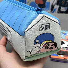 Cartoon Bus School Leather Pen Container With Ample Storage For Supplies Writing Childrens