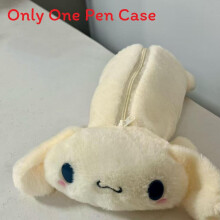 (Gekko) Velvet Cartoon Soft Pen Pouch With Big Capacity For And Travel School