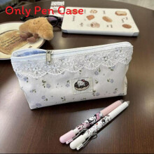(Purple) Style Canvas Korean Lace Edge Cat Pencil Case For Girls Storage School Supplies