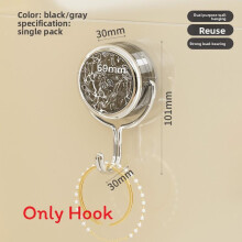 (Gray Silver)Pet Suction Cup Hanger With Strong Grip For Bedroom And Living Organization Room