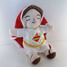 (red-1, 40cm) 40cm Soothing Plush Toy Baby Sleep Doll Girl Night Light Music Princess Stuffed Animal