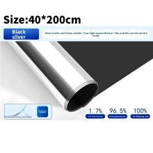 Sunlight Blocking Window Film Anti Heat Anti Uv For Home Commercial Privacy Window