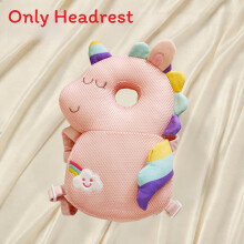 (Pink Purple)Baby Anti Fall Pillow Head Protection Backpack Adjustable Strap 3d Breathable Cartoon