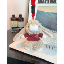 (Brown)Moses Bunny Plush Keychain Soft Short Collectors Gifts Accessories Use Fashion