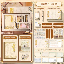 (C) Chinese‑Style Journal Stationery Gift Set, Notebook with Washi Tape, Sticky Notes, Bookmarks, Scrapbook Supplies for Students & Gift‑Giving