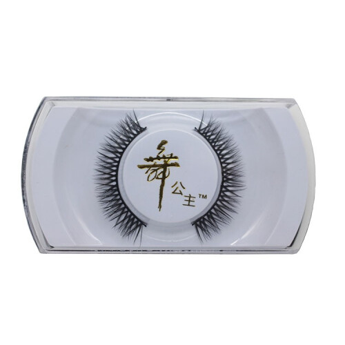 Black 3d Real Mink Soft Long Natural Thick Makeup Eye Lashes Eyelashes False