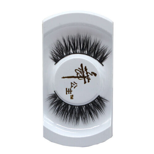Black 3d Real Mink Soft Long Natural Thick Makeup Eye Lashes Eyelashes False 2