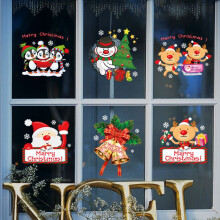 (Animal-60*90cm)Merry Christmas Window Stickers Xmas New Year Decor Decals Santa Claus Reindeer