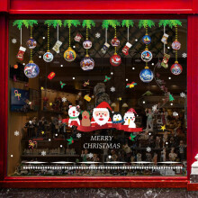 (Smile-60*90cm)Merry Christmas Window Stickers Xmas New Year Decor Decals Santa Claus Reindeer