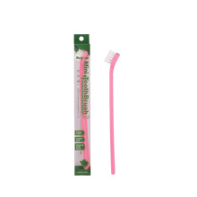 (Pink)Pet Toothbrush For Oral Hygiene Single Head Brush Pet Supplies Colors Multiple