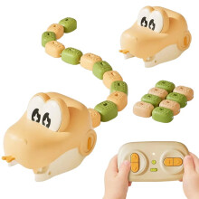 Magnetic Snake Battle Toy 2 Players Interactive Electric Magnetic Snake Toy Remote Control Desktop Ornament Yellow
