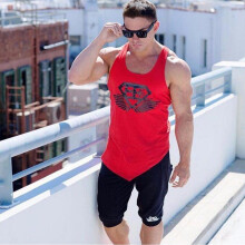 (Red,M)Gilet Homme Musculation Mince Extérieur Séchage Rapide Sport Absorbant Transpiration Respirant