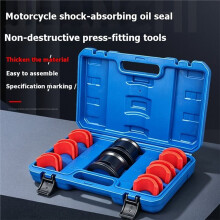 Motorcycle 14 Pieces Bike Fork Seal Driver Tool Kit 14Pcs Installer Driver Set 35/36 40/41 42/43 45/46 47/48 49/50MM