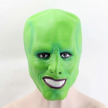 (M, Mask) Jim Carrey Yellow Suit Halloween Costume Full Outfit