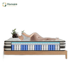 HOMAIRE 4FT Orthopaedic Hybrid Mattress White