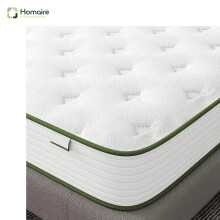 HOMAIRE 20CM Hybrid Foam & Spring Mattress White